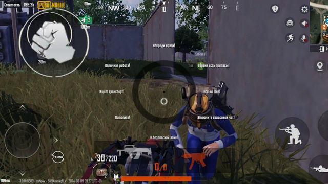 1 часть метро рояль смотреть онлайн