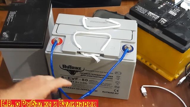 ВАЖНО у кого есть лодочные электромоторы, КАК СДЕЛАТЬ  индикатор уровня заряда АКБ, своими руками. смотреть онлайн