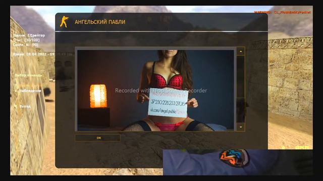 КАК КУПИТЬ ПАТРОНЫ В КС 1.6? ОТВЕТ ТУТ!!! смотреть онлайн