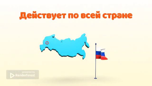 Детский телефон доверия смотреть онлайн