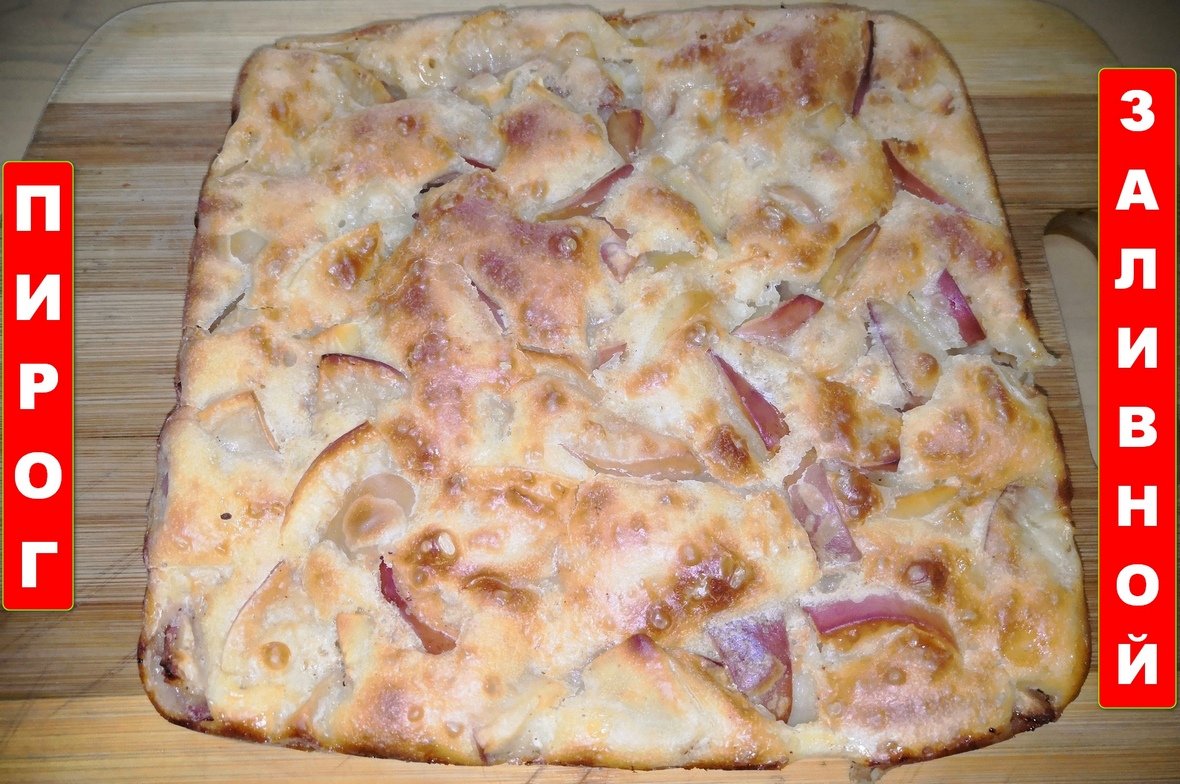 Тот самый шашлычок