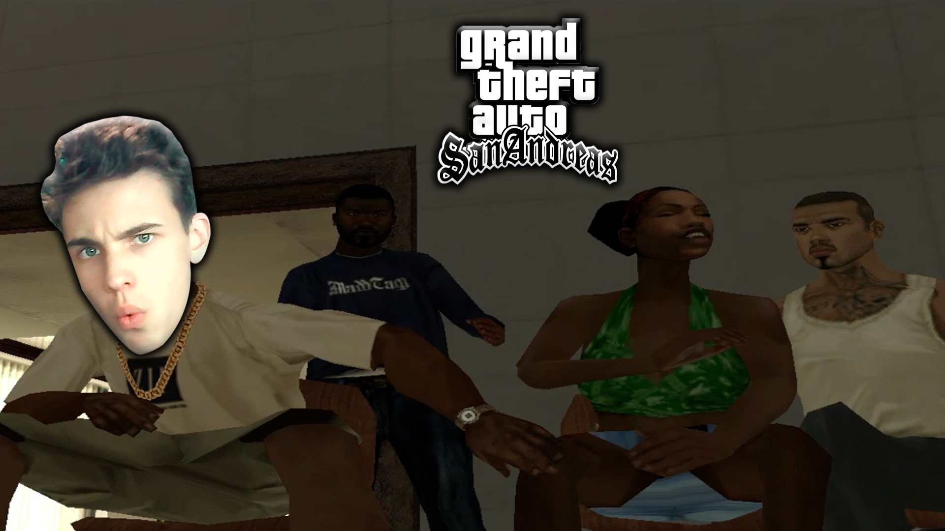 ВСЯ СЕМЬЯ В СБОРЕ В ГТА САН АНДРЕАС смотреть онлайн