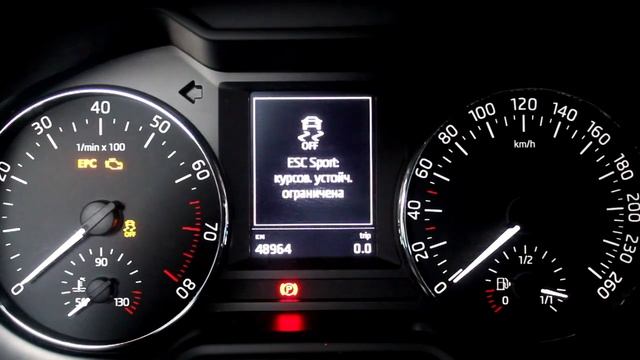 кнопка ESP off смотреть онлайн