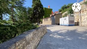 Санаторий «Утёс» г. Алушта Крым