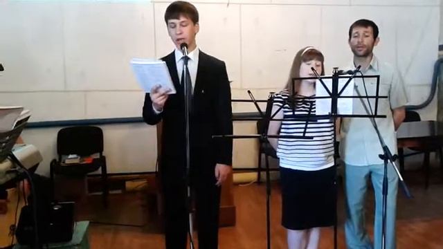 Славь душа Господа, славь душа смотреть онлайн