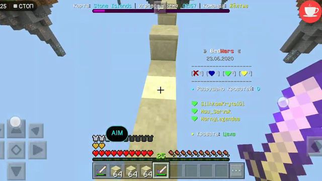 Читы для Майнкрафт пе 1.1.5 смотреть онлайн
