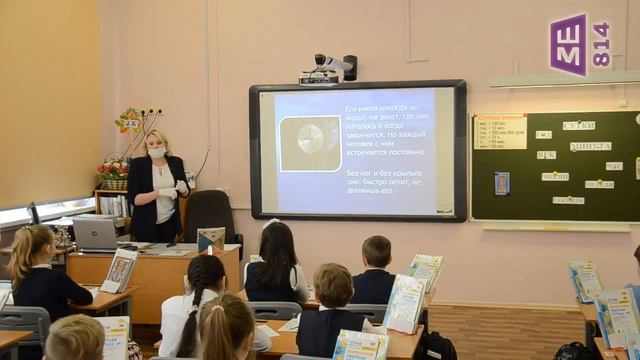 Сафронова Ю. С. ук3 смотреть онлайн