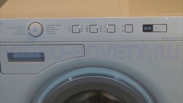 ASKO W 6554 - подробная инструкция на стиральную машину смотреть онлайн