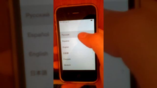 Как снять блокировку активации на ipnone 4 смотреть онлайн