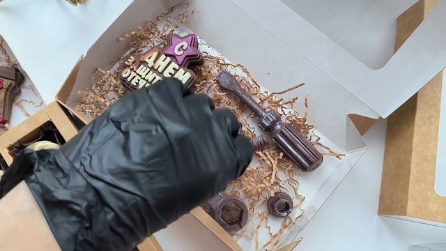 Шоколадные подарки на 23 февраля ⭐ День защитника Отечества. Sweet & Weet ❤️ смотреть онлайн