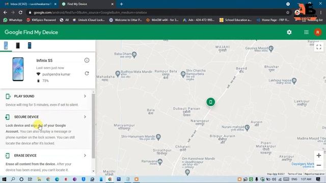 How to find my phone ,find my device, find my lost phone, track my phone for free online смотреть онлайн
