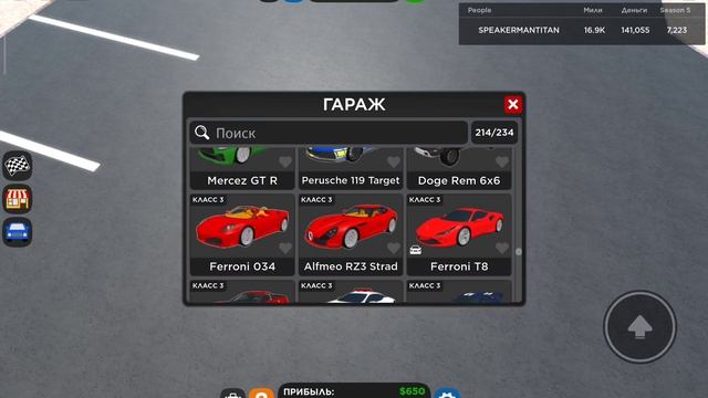 все новости канала смотреть онлайн