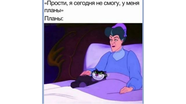 ПОЧЕМУ ВЫМЕРЛИ ДИНОЗАВРЫ ))) Приколы с котами | Мемозг 1184