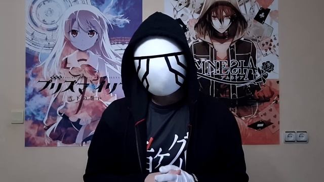 ЧТО ТАКОЕ INSECT?