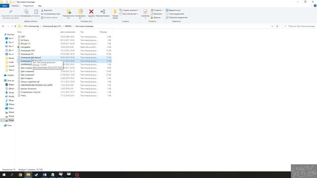 Редактор Arma 3. Разработка Денацификации - 4. Выпуск 5. Финал смотреть онлайн