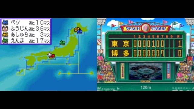 桃太郎電鉄20周年#16【実況】Momotaro Dentetsu DS 20th Anniversary смотреть онлайн
