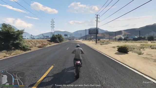 ПОД ОТКОС | GTA 5 #28 смотреть онлайн