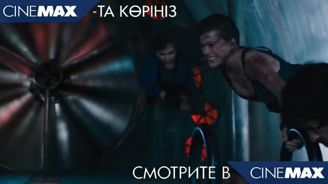 Обитель Зла 6 в CINEMAX смотреть онлайн