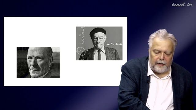Васильев В.В. - Философия сознания. Новейшие тенденции - 10. Дж. Серл (продолжение) и Д. Деннет смотреть онлайн