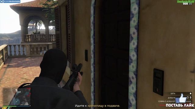 GTA Online #204: Дробовик Кайо-Перико смотреть онлайн