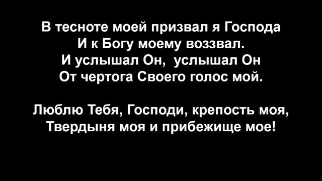 Воскресное Служение 15.11.2020 в 17.00 смотреть онлайн