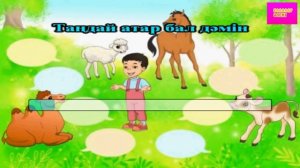 Жемістер әні 2022 1 сынып / Жемістер әні караоке 1 сынып / Жемистер ани караоке 1 сынып