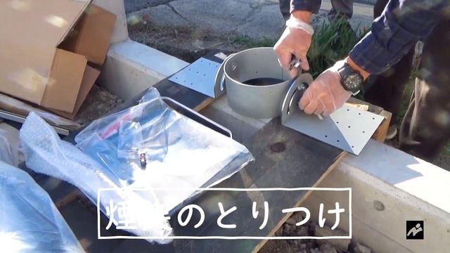 【府中の家♯35】薪ストーブ・ドブレ640WD・一台で40坪の全館暖房をまかなう【木の家・平屋】 смотреть онлайн