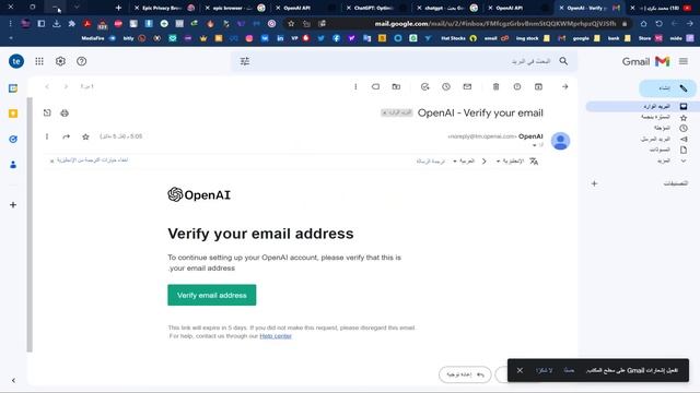 اسهل طريقة للتسجيل فى موقع الذكاء الاصطناعي chat gpt وحل مشكلة غير متوفر فى بلدك смотреть онлайн