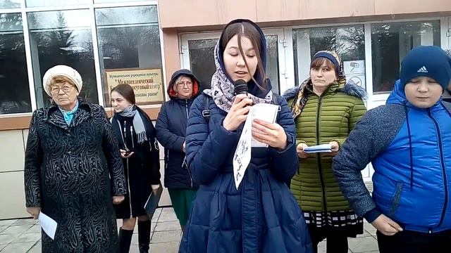 Громкие чтения «Моё сердце и песня звучат в унисон» смотреть онлайн