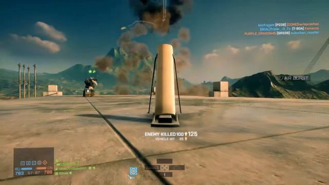 BF4 Plane UCAV 1 смотреть онлайн