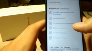 Как Удалить Аккаунт в Инстаграме с Телефона Андроид навсегда! Удалить Инстаграм страницу instagram