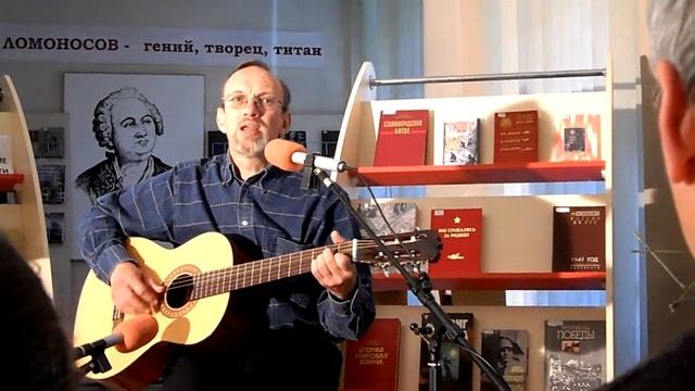 Сергей Малышев ,"Песенка о часах"(Ю.Левитанский) смотреть онлайн