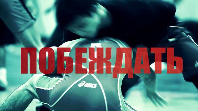 Гран-При Иван Ярыгин 29-31 января 2016 года смотреть онлайн