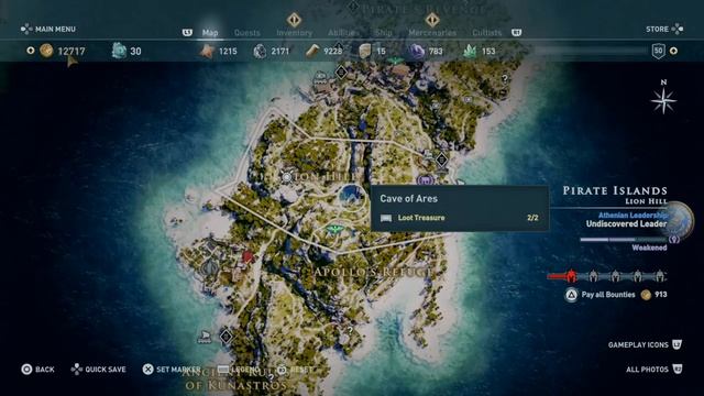 Worshipper of the Bloodline/Immortal Set (All Locations) - Assassin's Creed: Odyssey смотреть онлайн