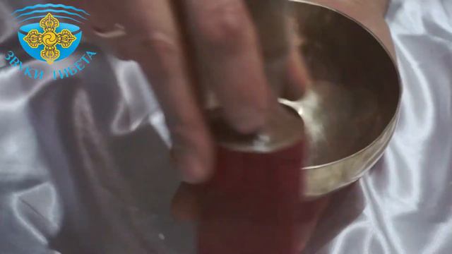 11.5см 416 ГцСоль# КОВАНАЯ ПОЮЩАЯ ЧАША ДЛЯ ЗВУКОТЕРАПИИ И МЕДИТАТИВНЫХ ПРАКТИК. КУПИТЬ ПОЮЩУЮ ЧАШУ смотреть онлайн