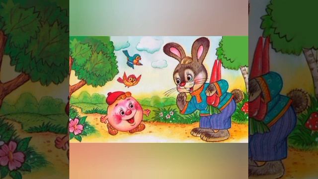 Краткий пересказ сказки "Колобок" смотреть онлайн