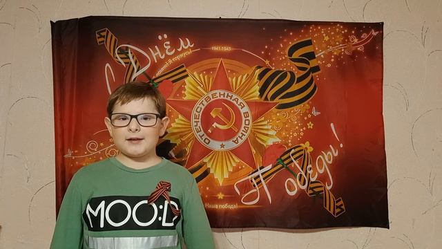 Что такое День Победы?! смотреть онлайн