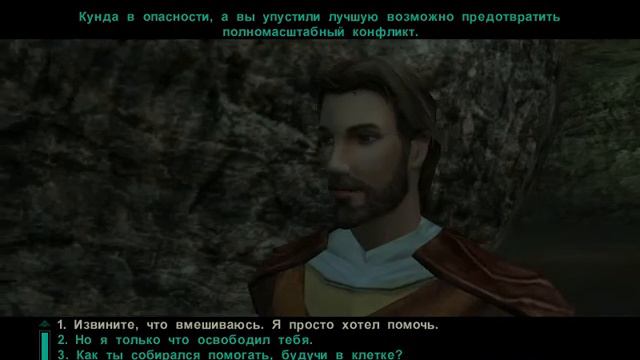 Прохождение KOTOR 2 #8 Дантуин за одну часть)))
