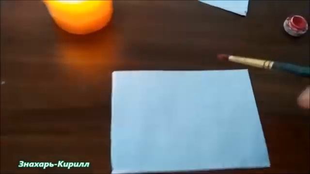 РУНИЧЕСКАЯ МАГИЯ | 3 СИЛЬНЫХ РУНИЧЕСКИХ ФОРМУЛ ДЛЯ ЗАЩИТЫ СЕМЬИ И СЕБЯ ОТ КОЛДОВСТВА И СГЛАЗА.♦☮☸ смотреть онлайн