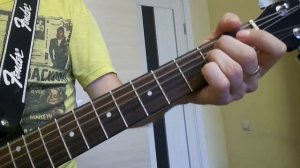 Думы окаянные - Аккорды на гитаре