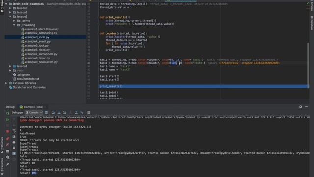 Асинхронное и многопоточное программирование. Python Advanced. Урок 3 смотреть онлайн