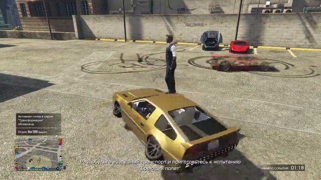 GTA Online - Свободная сессия (Встреча с мажорами) смотреть онлайн