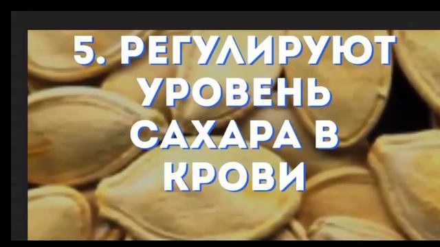 Магическое понимание жизни