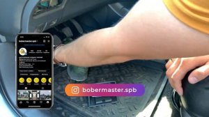 Привязка брелка CENMAX ST5 | ST 5A