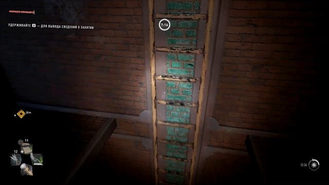 ПЕРВАЯ ЭЛЕКТРОСТАНЦИЯ! Dying Light 2 Stay Human #51 смотреть онлайн