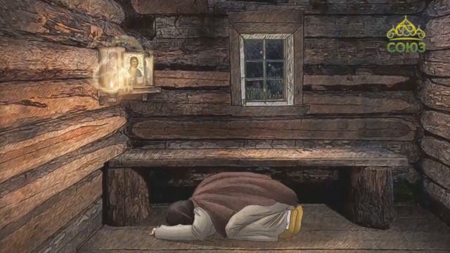 Преподобный Сильвестр Печерский,в Ближних пещерах почивающий смотреть онлайн