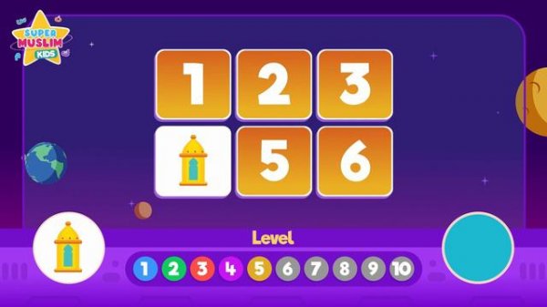 Memory Challenge - Interactive Visual Memory Game - @SuperMuslimKids - Kids Memory Game