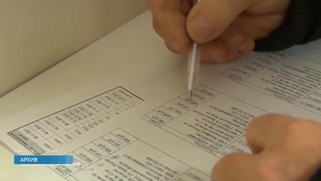 Сотрудники фискального ведомства рассказали, как саратовцы будут платить налоги смотреть онлайн