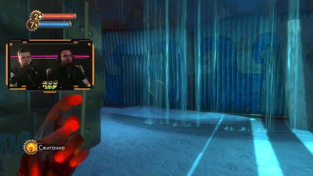 НЕ УСЛЕДИЛИ ЗА СЕМЬЁЙ - BIOSHOCK #8 смотреть онлайн