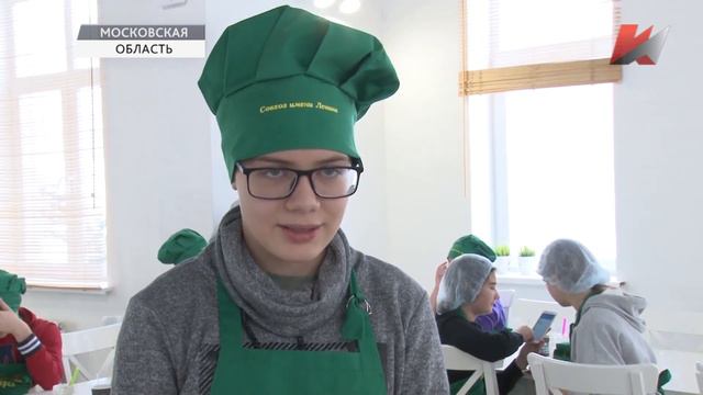 Темы дня (29.01.2019) смотреть онлайн